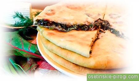 Сеть кафе осетинские пироги