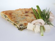 Осетинские пироги С сыром, зеленью и грибами